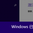 sight words列表