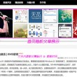 澳门6合开彩开奖结果查询网站下载安装最新版